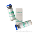 Anti -Falten -Reborn -Plla dermalen Pulver